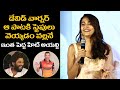 Pooja Hegde about David Warner Butta Bomma dance