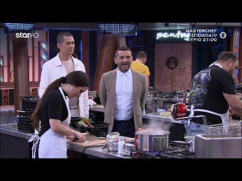 MasterChef Greece 2023