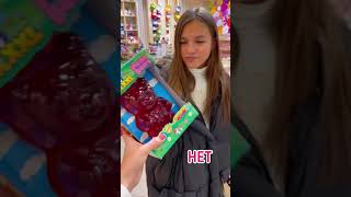 Мама швыряется сладостями😱 НОВОСТЬ ДЛЯ ТЕБЯ В ОПИСАНИИ❤