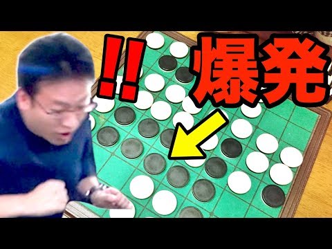 【ドッキリ】視聴者から送られてきたドッキリ案がヤバすぎたｗｗｗｗｗ２