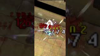 In Cross Vs Egnigem Cenia Cheap Crit Build