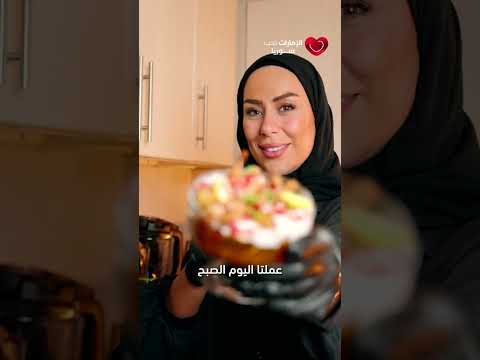 من مطبخ بسيط إلى حلم كبير ، الشيف زينة #شيف #طبخ