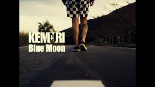 KEMURI 「Blue Moon」 Music Video