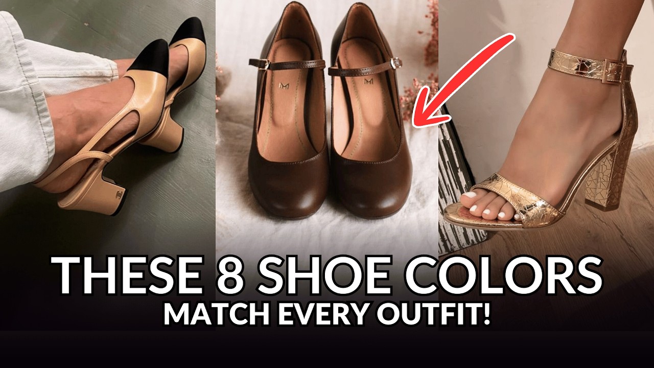 Цвет обуви, подходящий к ЛЮБОМУ наряду | Секрет элегантной женщины