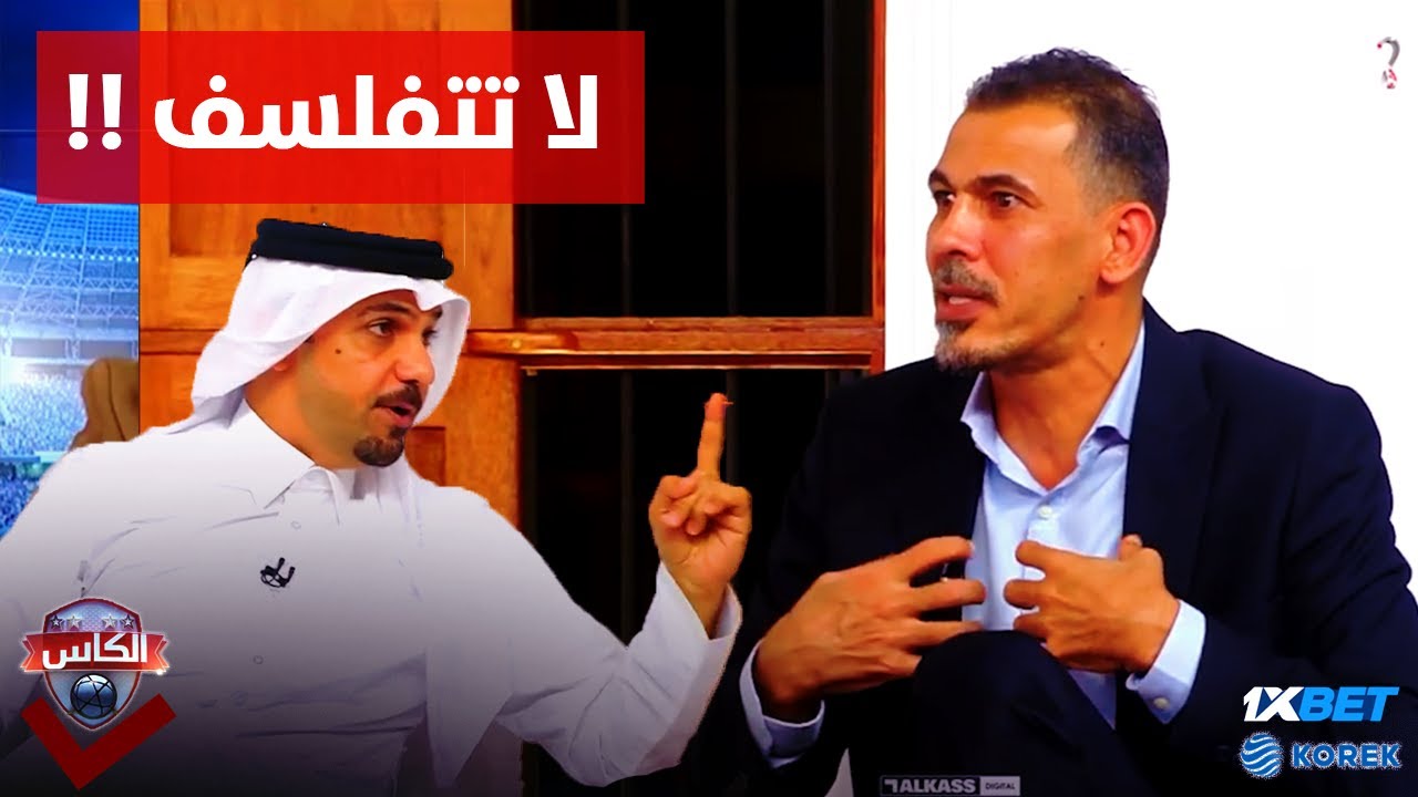 خالد جاسم يقصف يونس محمود .. شاهد رد فعل يونس محمود