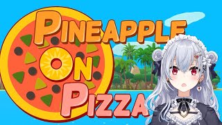 【 pineapple on pizza 】陰キャ生き残れますか【にじさんじ/葉加瀬冬雪】