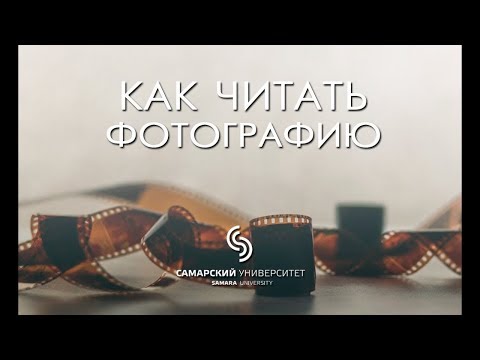 Лекция 1.1 |