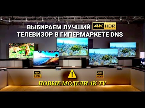 Видео: Frontier има ли телевизори в самолетите?