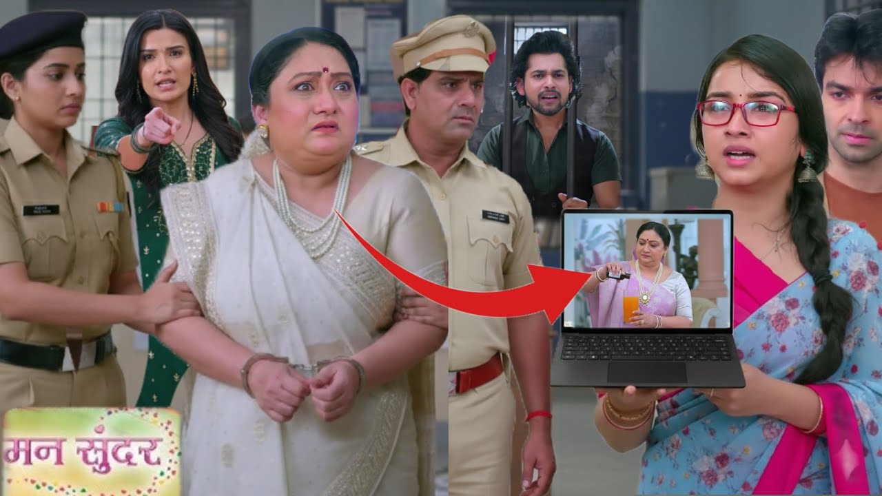 रूही को फोन में मिला सबूत || 25 February 2026 || Mann Sundar 