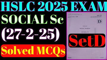 HSLC 2025 | HSLC EXAM 2025 social science question paper solution |class 10 social science hslc 2025