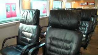 885系 特急 かもめ の車内設備 Youtube 885系 特急 かもめ の車内設備 Youtube