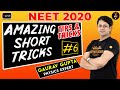 NEET Physics Amazing Short Tricks &amp; Tips #6 | NEET Strategy | NEET 2020 Preparation | Gaurav Gupta