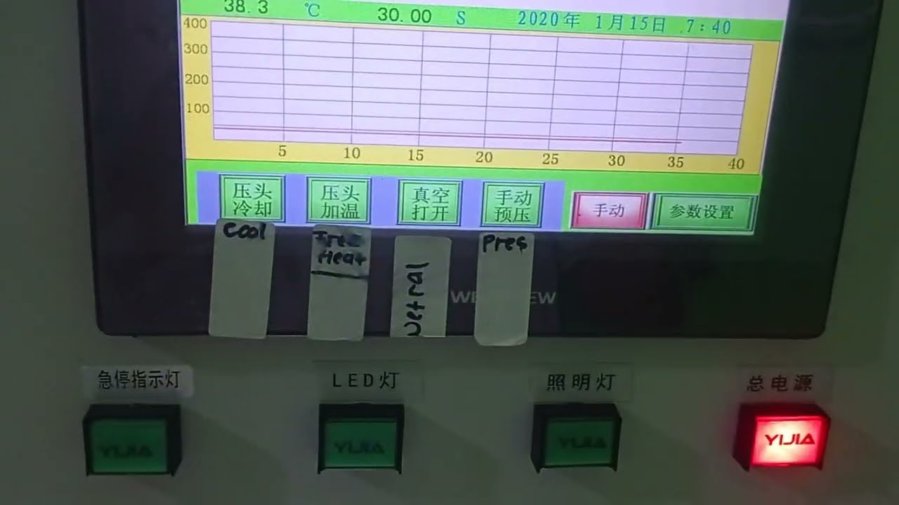 jual mesin bonding layar tv lcd