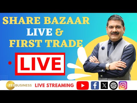 Share Bazaar Live और First Trade में बाजार का शुरुआती एक्शन Anil Singhvi के साथ 21st March 2024