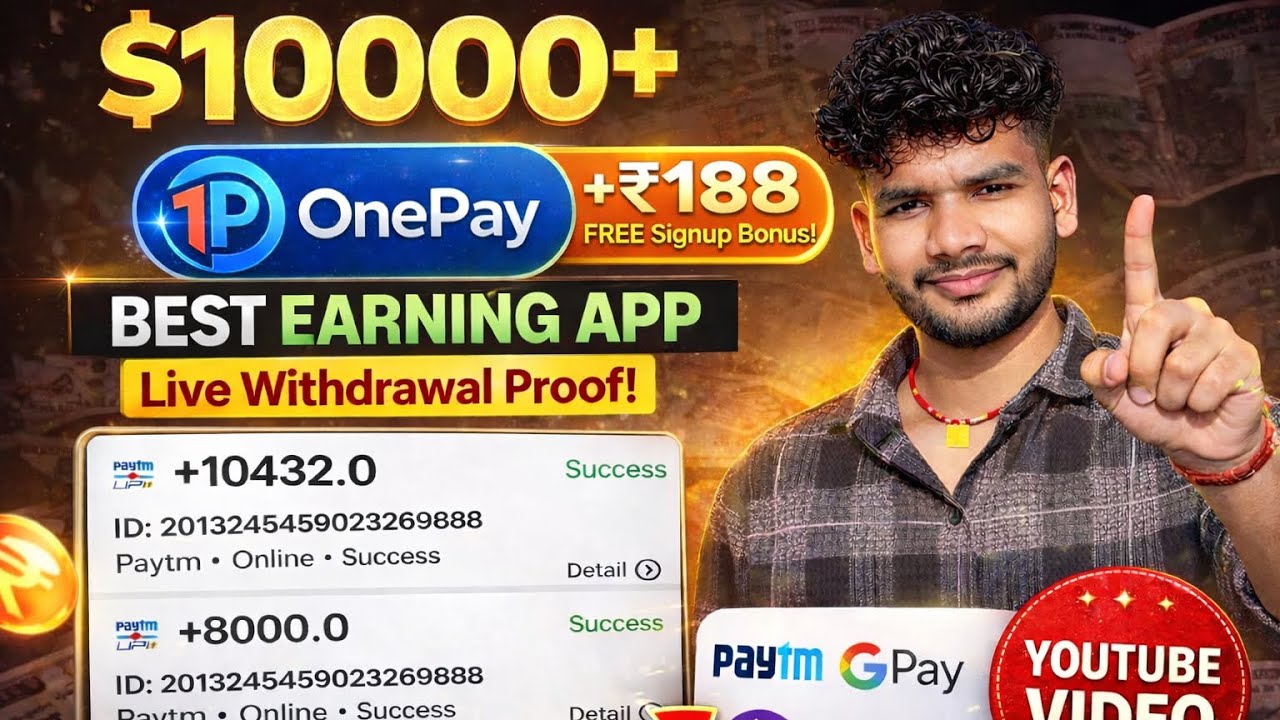 One pay full information, Video | One Pay full plan | one pay real or fake | new earning app |