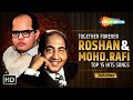 Best of roshan  morafi  old bollywood songs collection 