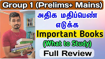 📚Group 1 Source Book List (Prelims+Mains) TNPSC 2023