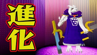 日本一難しいクリエイティブマップが進化して帰ってきて来た･･････！！！！【フォートナイト / Fortnite】 screenshot 5