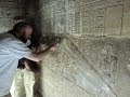 Does The Dendera Temple In Egypt Show Depictions Of Ancient Lightbulbs?