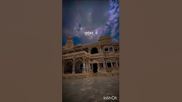 Thumbnail of Feel this vibe..😌💫Shyama Aan baso vrindavan me🌼#radheshyam #radharani #krishna #shortsfeed #ytshorts