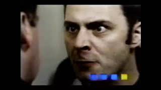 ITV1: Rare Ident (2003)