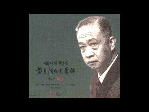 Chinese Music - Xiao & Pipa - The Rising Moon