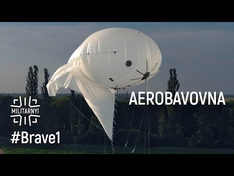 #Brave1. Aerobavovna – місії для аеростатів у війні