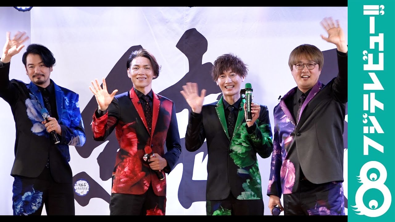 中村倫也 超リラックスモードで記者を圧倒 記事 楽しみにしてますね フジテレビュー Line News
