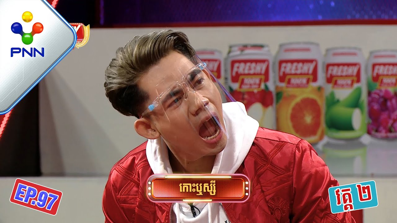 [08-01-22] លោក នី​ រតនា ថា ឆ្នាំថ្មី នៅតែមានអារម្មណ៍ថាឈ្នះដដែរ វគ្គ២