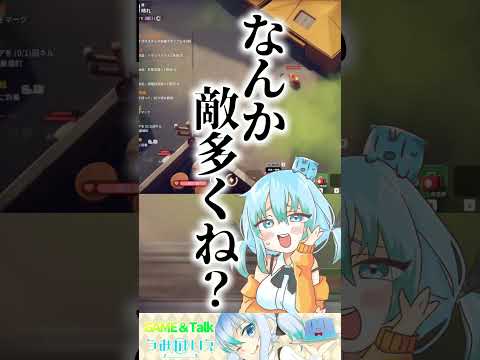 Escape From Duckov】欲張り者の死【ダッコフ】 #escapefromduckov #エスケープフロムダッコフ #vtuber