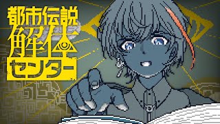 風楽奏斗(ふうらかなと)の配信のサムネイル画像