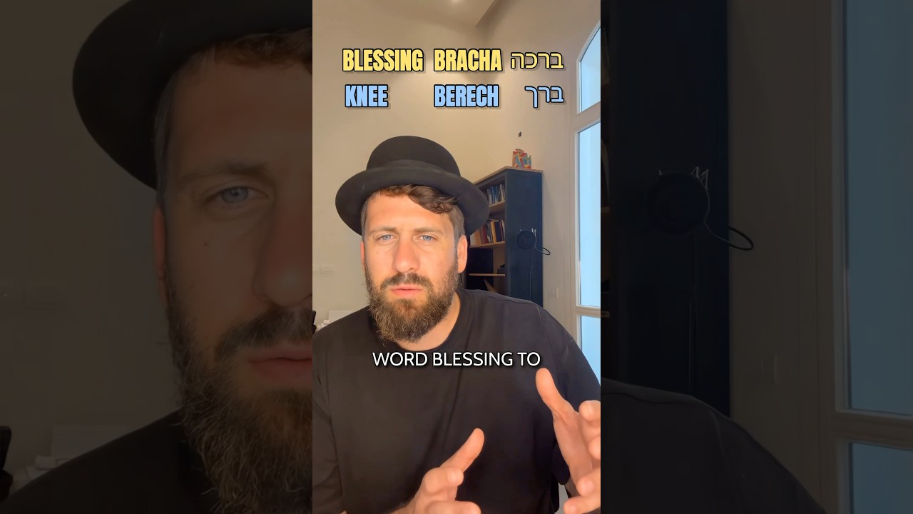 The connection between the word- Blessing and Knee