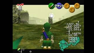 Tips for Successful WESS Escape