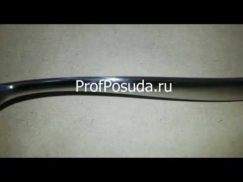 Вилка столовая Atlantis Eternum арт 9241