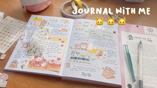 20-minute journal with me 💛 cat theme 😻🍁 ASMR + soft music