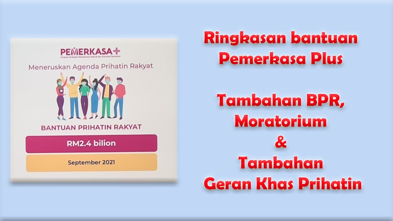 Bantuan pemerkasa plus