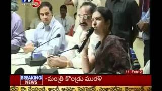 Minister DK Aruna & Revanth Reddy war in DRC Meet - TV5