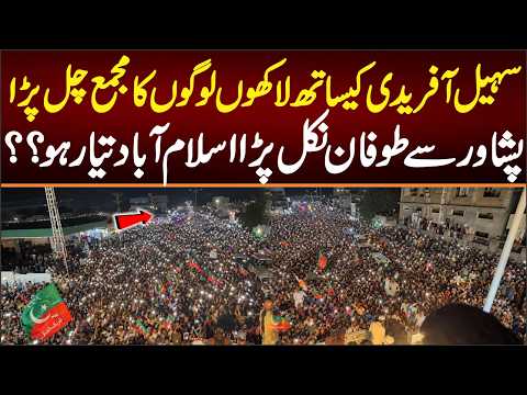 Long March Day 5: Thousands Of People Are Marching From Peshawar, Big Crowd.