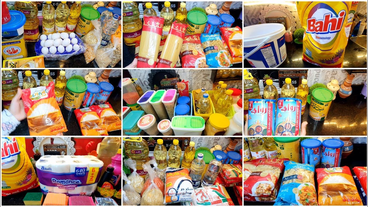 هودا معقول🙈 مشتريات شهر ٥ 🌿 ونزول الاسعار بالشكل ده💃 هى دى ميزانيه التوفير احسبيها صح هتملى بيتك خير