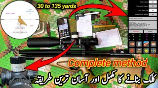 How to make scope turrets|How To Use Strelok pro Complete Turrets/ Urdu & Hindi