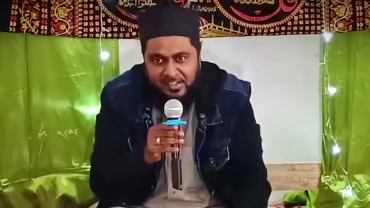 Quran So Importance dans Nou La Vie