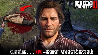 Killing NPC in Every Single Way in RDR 2 Tamil...