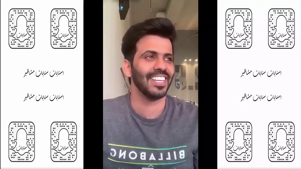 سنابات منيف الخمشي 11/8/2020