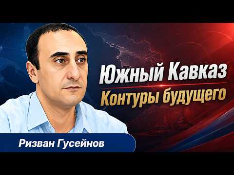 Baku's New Doctrine: Neutrality, the Caspian, and the Middle Corridor