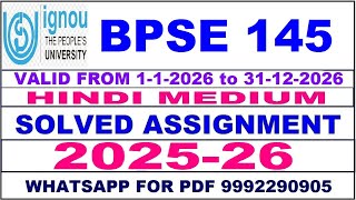 BPSE 145 solved assignment 2025-26 in Hindi || bpse 145 solved assignment 2026 || bpse145 2025-26