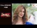 Bepannah - 16th October 2018 - बेपनाह - Full Episode