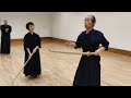 Kendo no kata 1  7