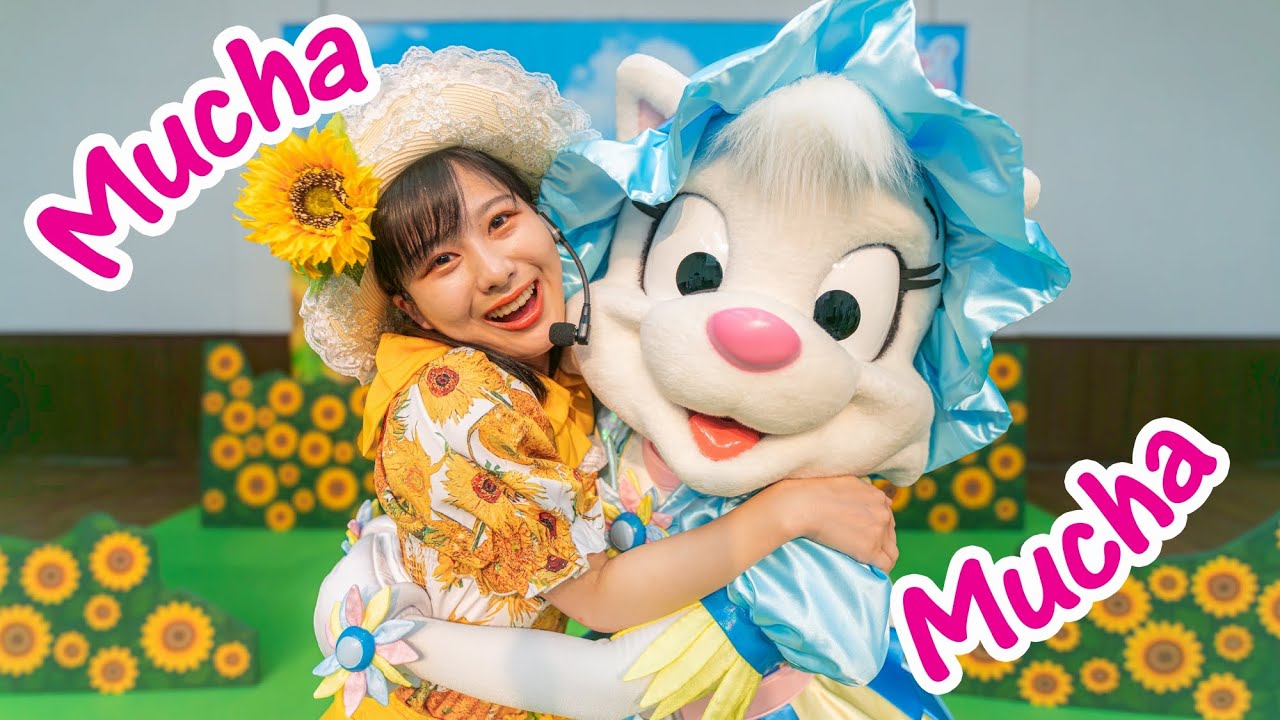 特別な衣装を着たダルちゃんと一緒にダンス！ Mucha Mucha Dulcinea(ムチャムチャ ダルシネア)スペシャルフォトセッション【志摩スペイン村】【パルケエスパーニャ】