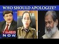 Lady Police Officer Or Anil Vij ; Who Should Apologize?