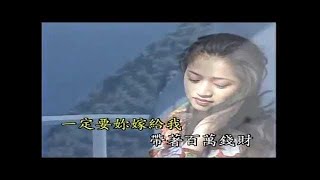 Video thumbnail of "【韓寶儀】 杭州姑娘 (大阪城的姑娘)"